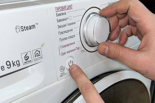 Стиральная машина мигает о неисправности