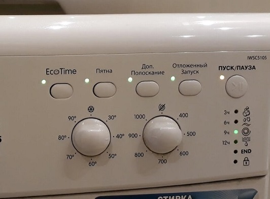 Мигают кнопки на стиральной машине