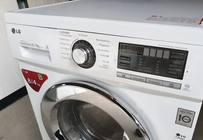 Непрацююча пральна машина LG