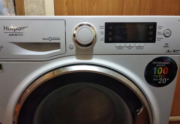 Пральна машина Арістон із загаслим табло